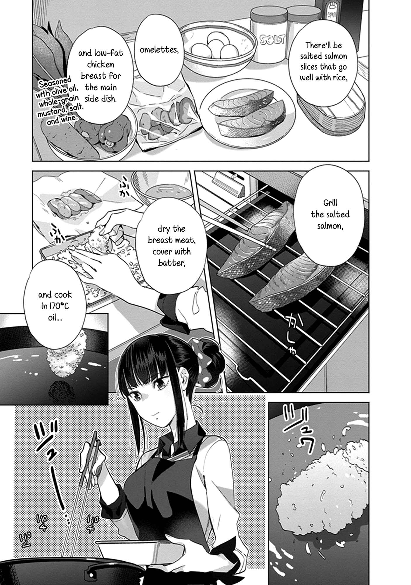Page 13 Chapter 10 Shinmai Shimai no Futari Gohan