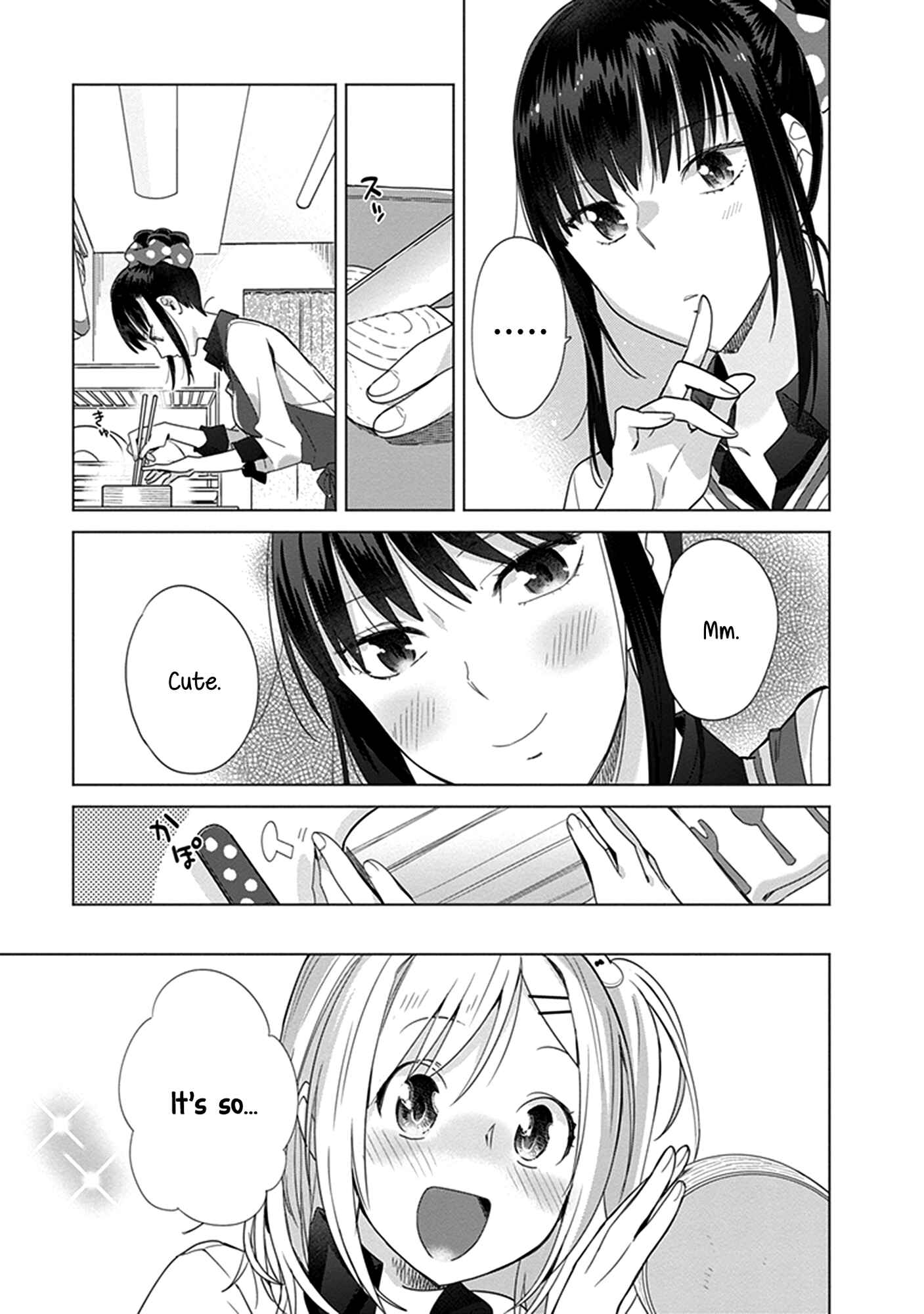 Page 17 Chapter 10 Shinmai Shimai no Futari Gohan