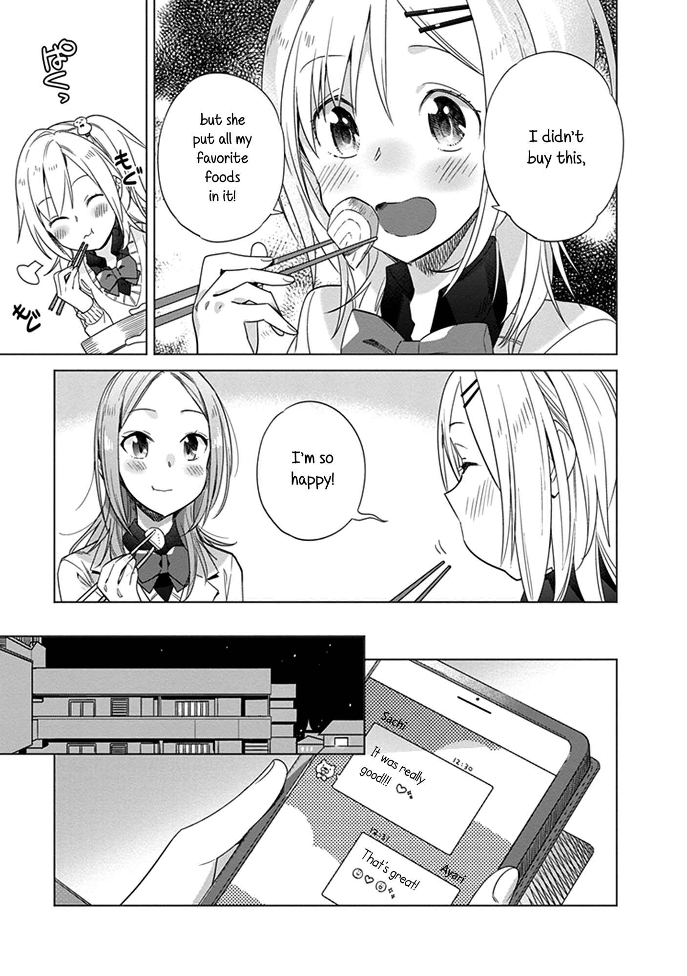 Page 21 Chapter 10 Shinmai Shimai no Futari Gohan