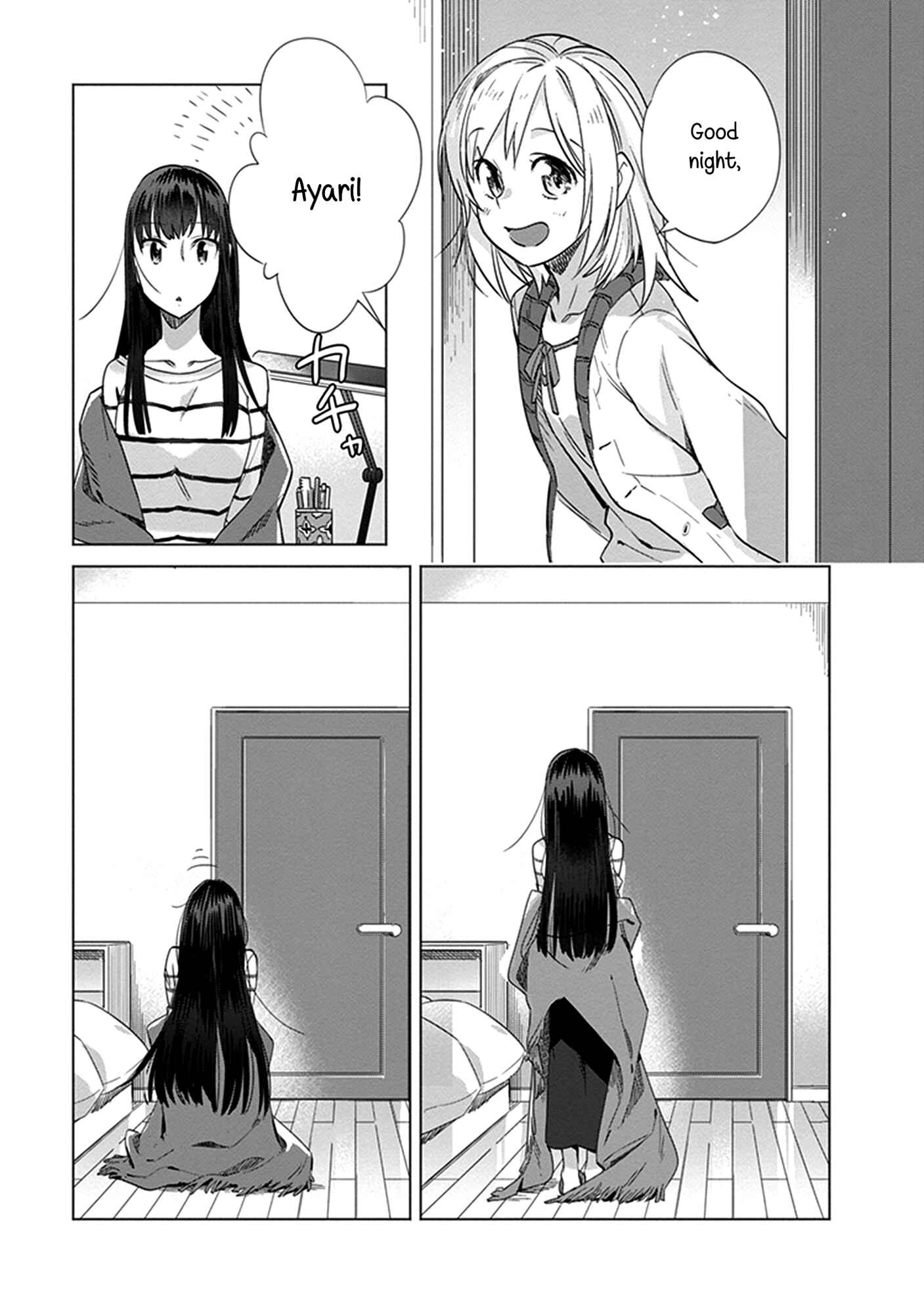 Page 25 Chapter 10 Shinmai Shimai no Futari Gohan