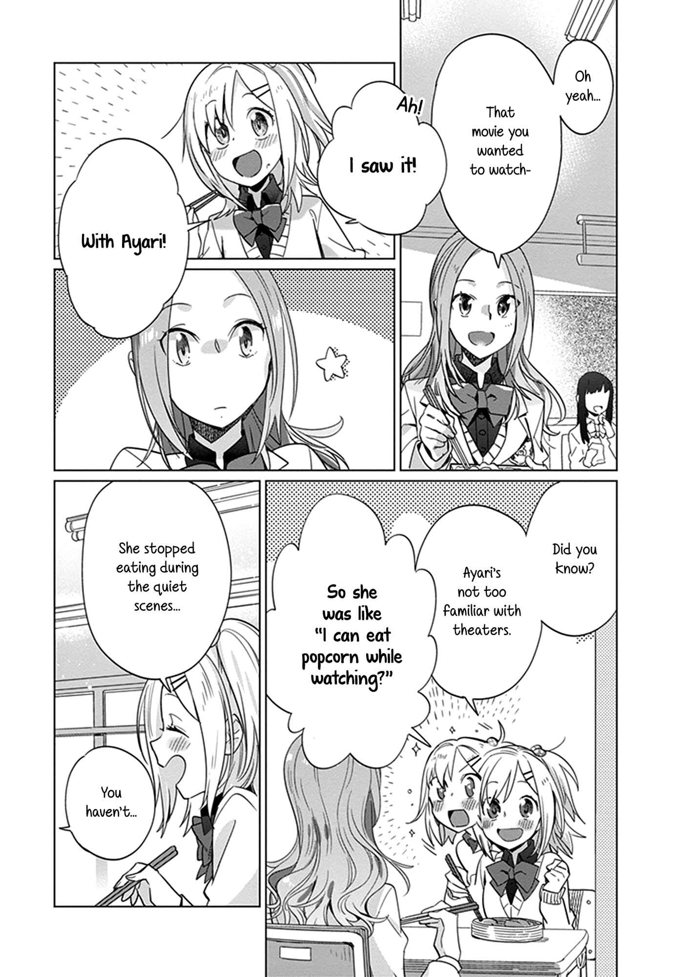 Page 32 Chapter 10 Shinmai Shimai no Futari Gohan