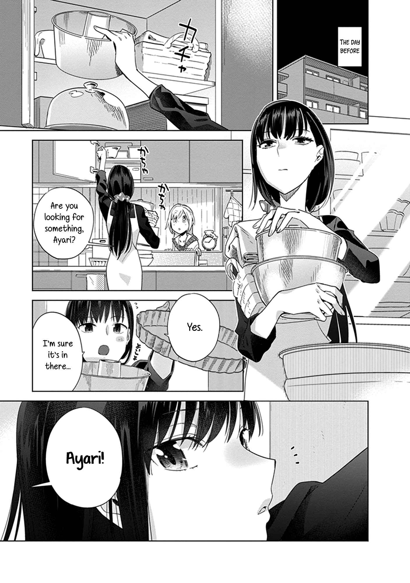 Page 5 Chapter 10 Shinmai Shimai no Futari Gohan