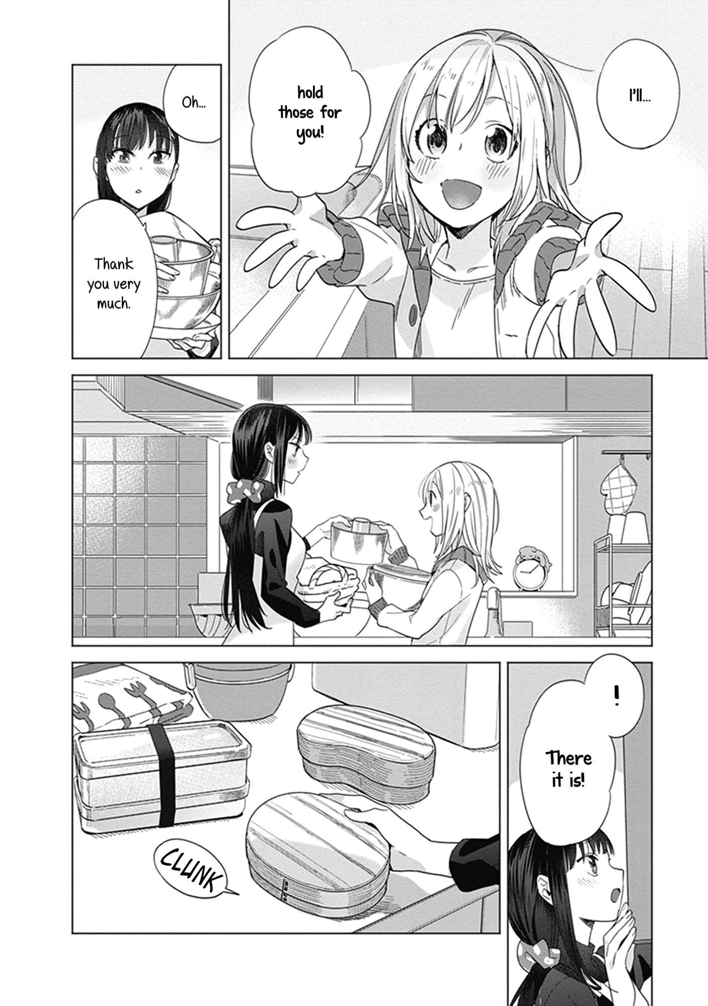 Page 6 Chapter 10 Shinmai Shimai no Futari Gohan