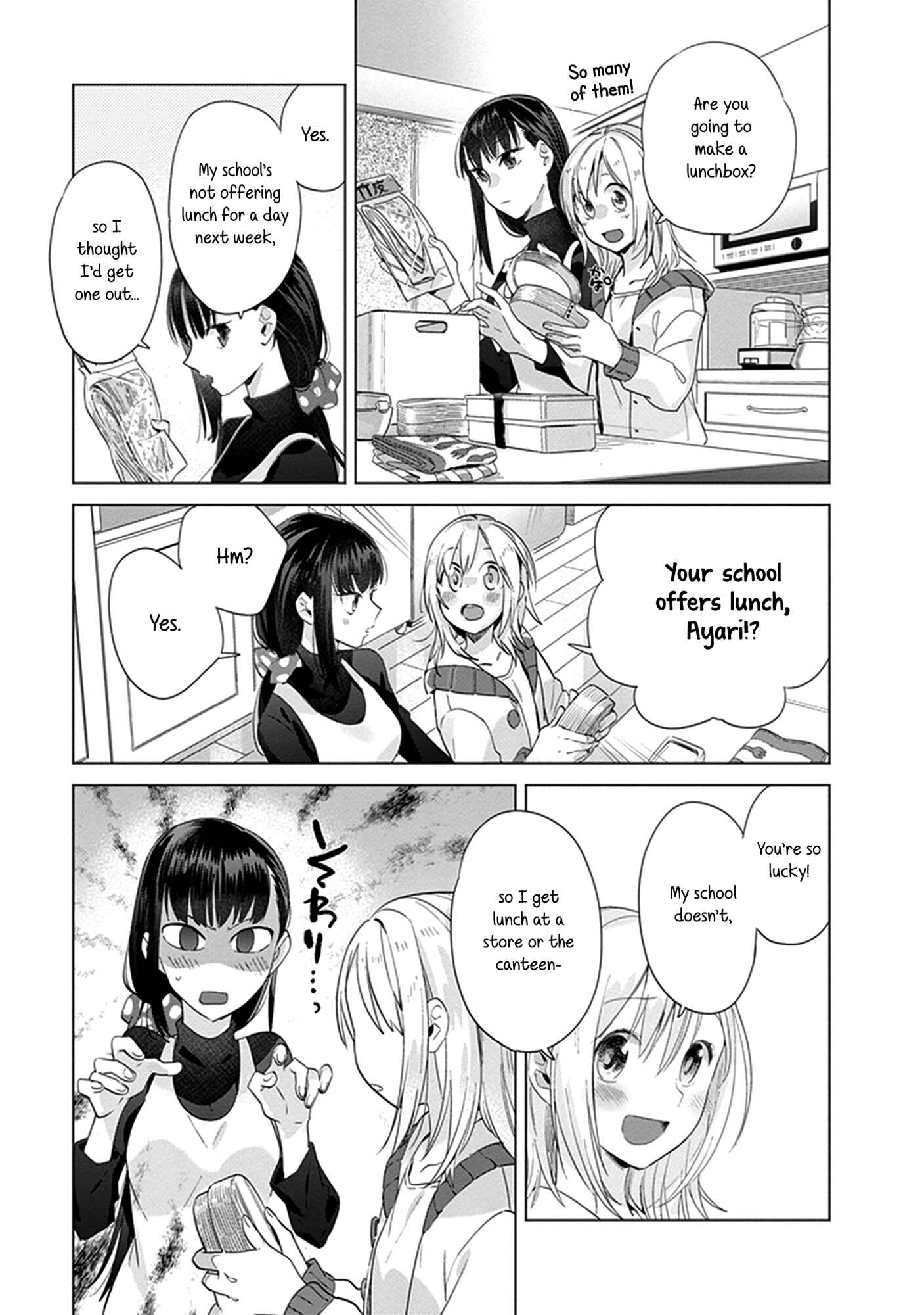 Page 7 Chapter 10 Shinmai Shimai no Futari Gohan