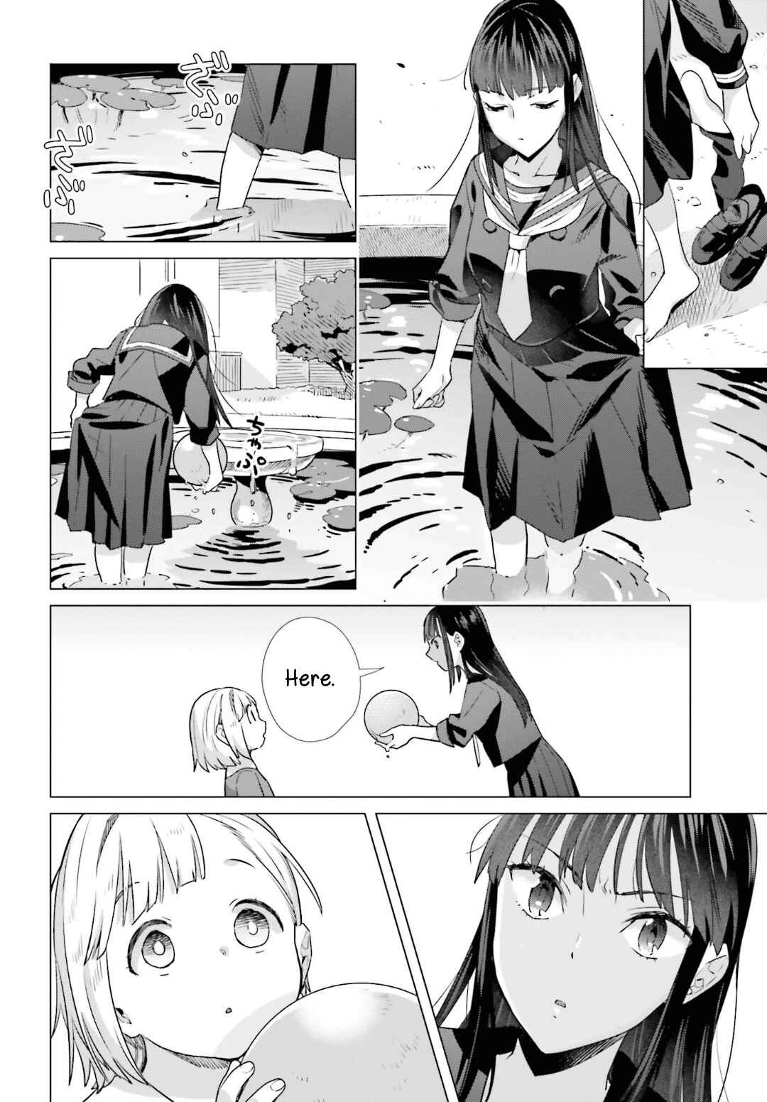 Page 4 Chapter 44 Shinmai Shimai no Futari Gohan
