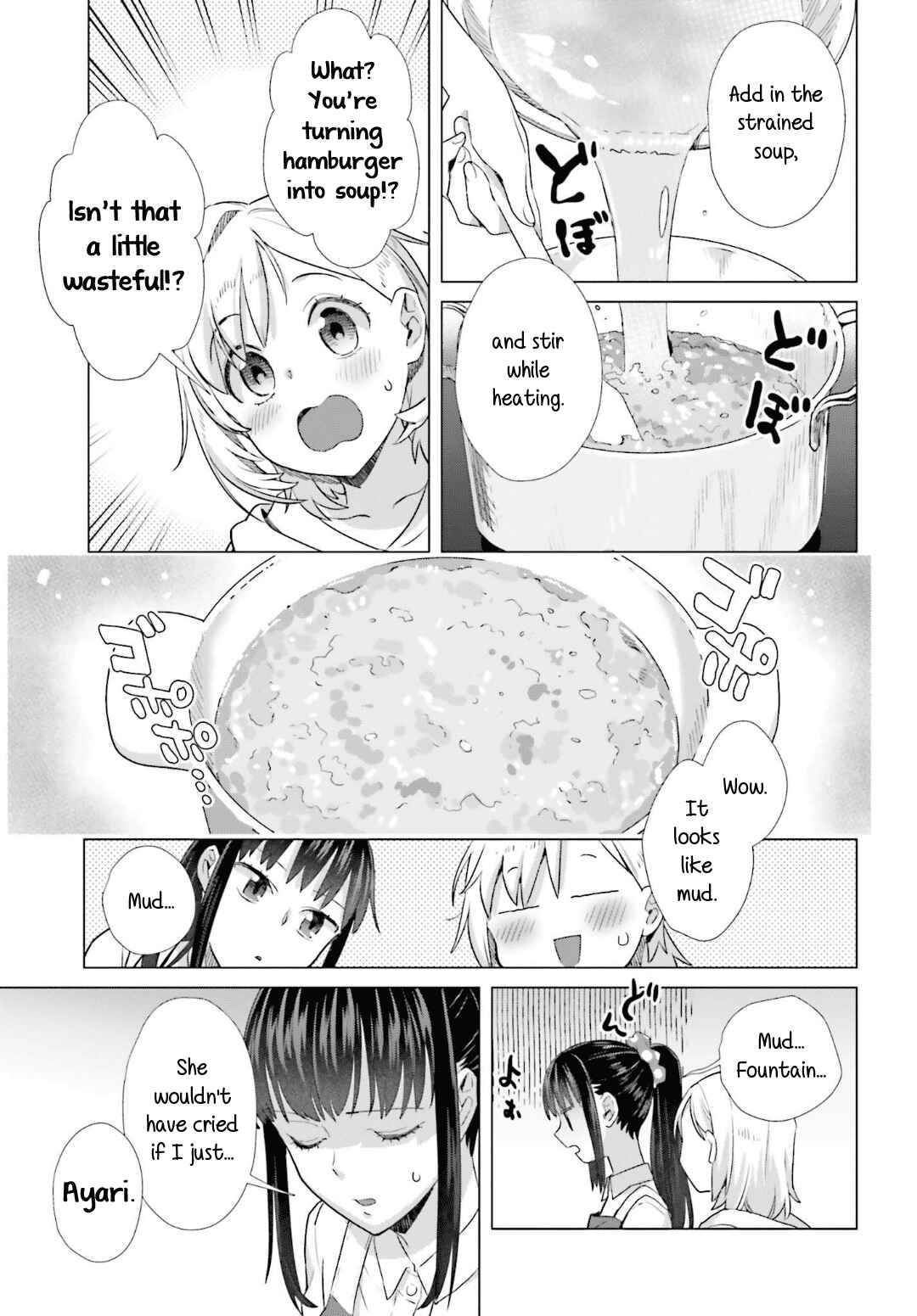 Page 9 Chapter 44 Shinmai Shimai no Futari Gohan