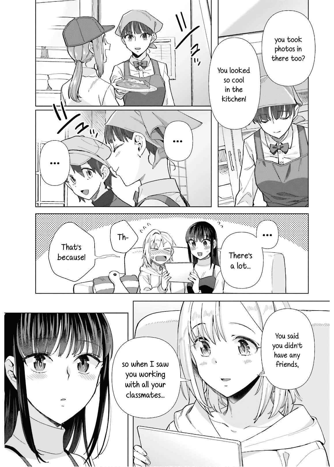 Page 3 Chapter 49.5 Shinmai Shimai no Futari Gohan