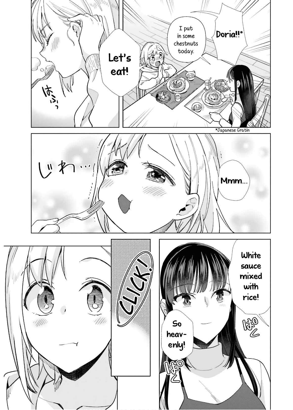 Page 7 Chapter 49.5 Shinmai Shimai no Futari Gohan