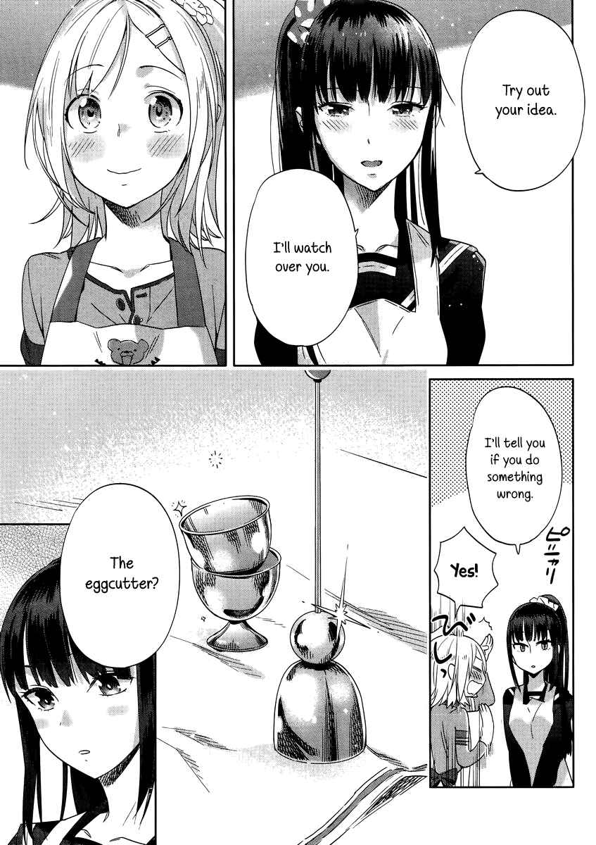 Page 17 Chapter 6 Shinmai Shimai no Futari Gohan