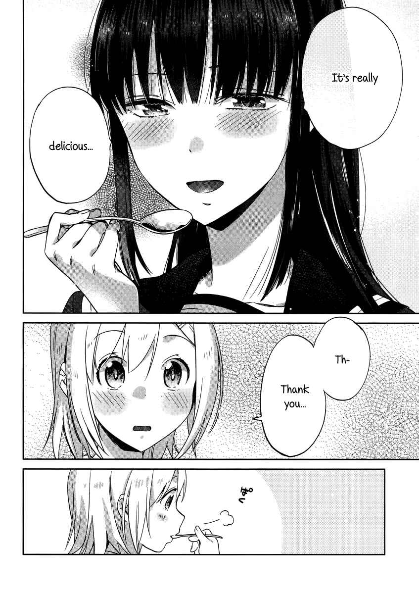 Page 22 Chapter 6 Shinmai Shimai no Futari Gohan