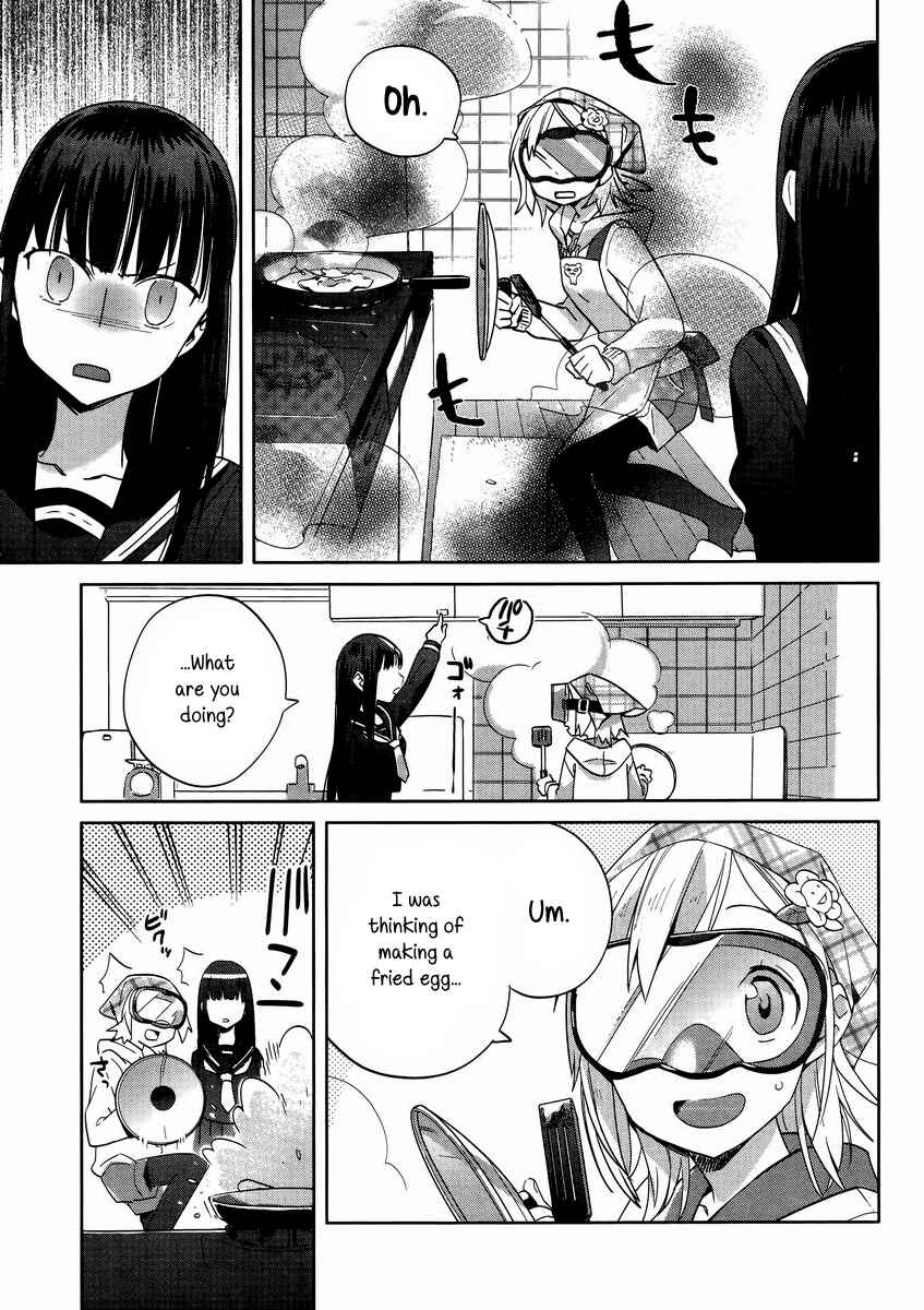Page 3 Chapter 6 Shinmai Shimai no Futari Gohan