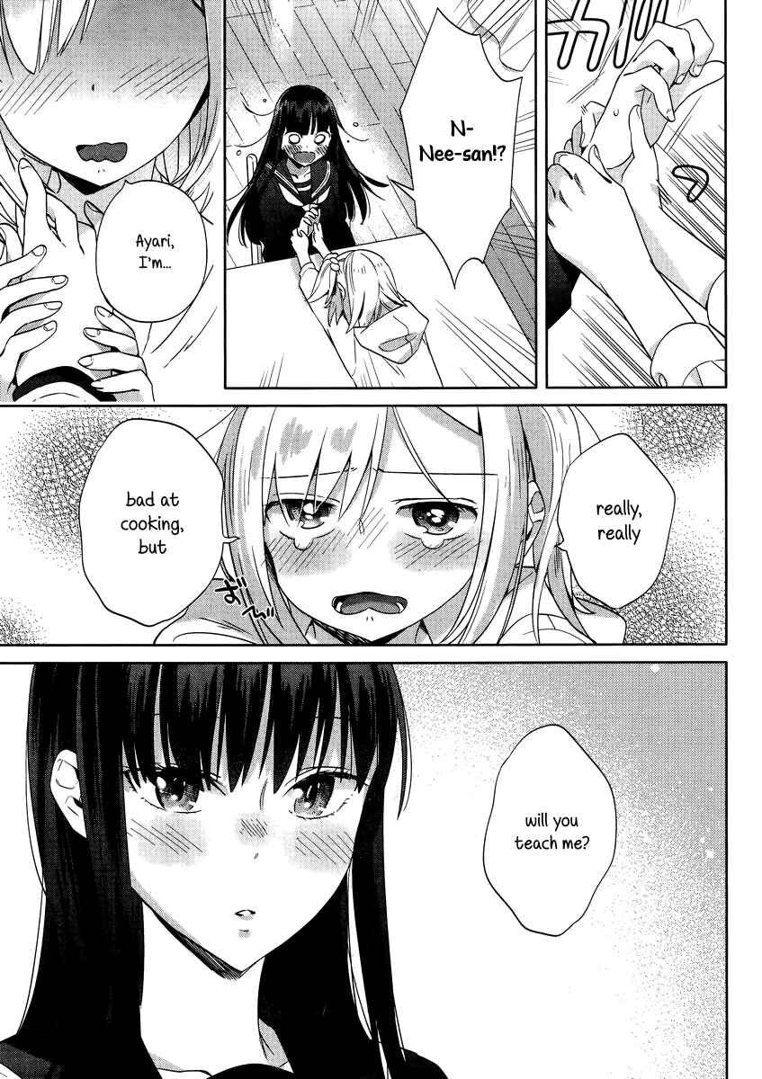 Page 9 Chapter 6 Shinmai Shimai no Futari Gohan