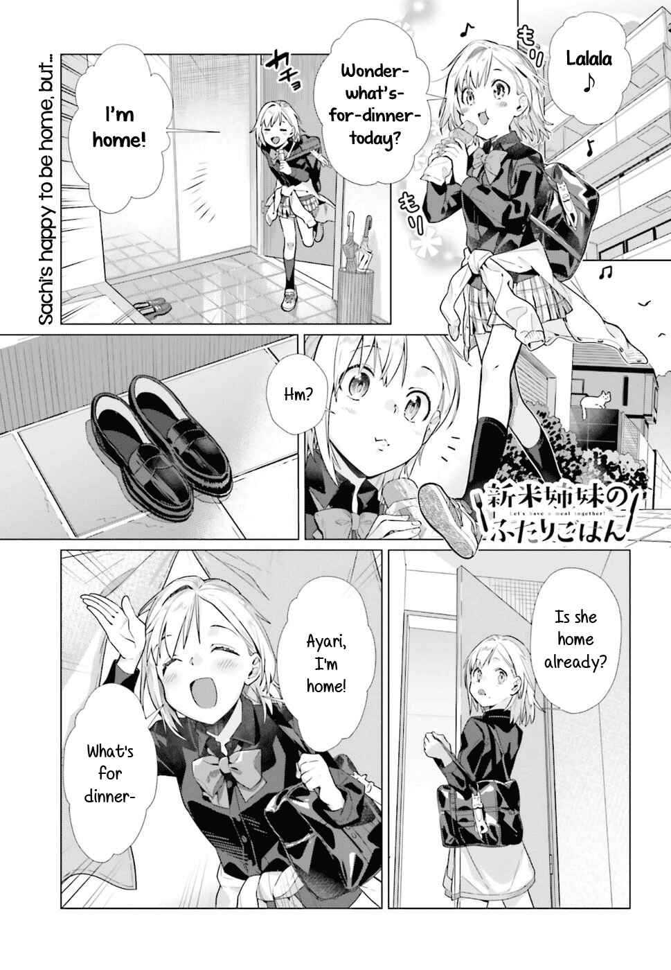 Page 1 Chapter 37 Shinmai Shimai no Futari Gohan
