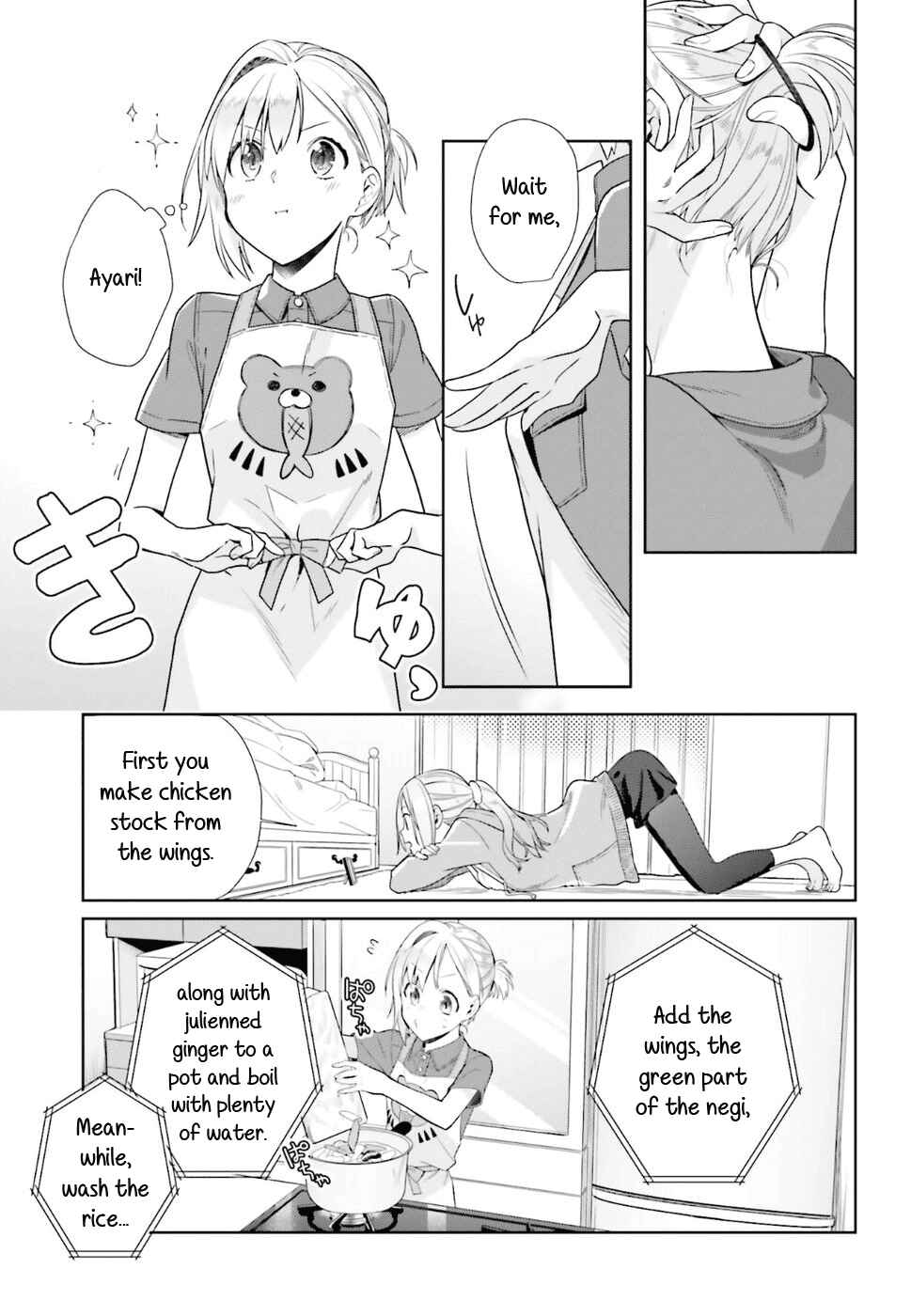 Page 11 Chapter 37 Shinmai Shimai no Futari Gohan