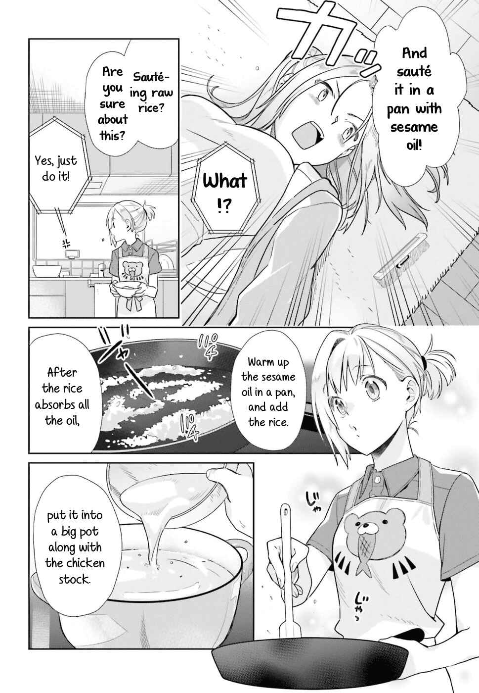 Page 14 Chapter 37 Shinmai Shimai no Futari Gohan