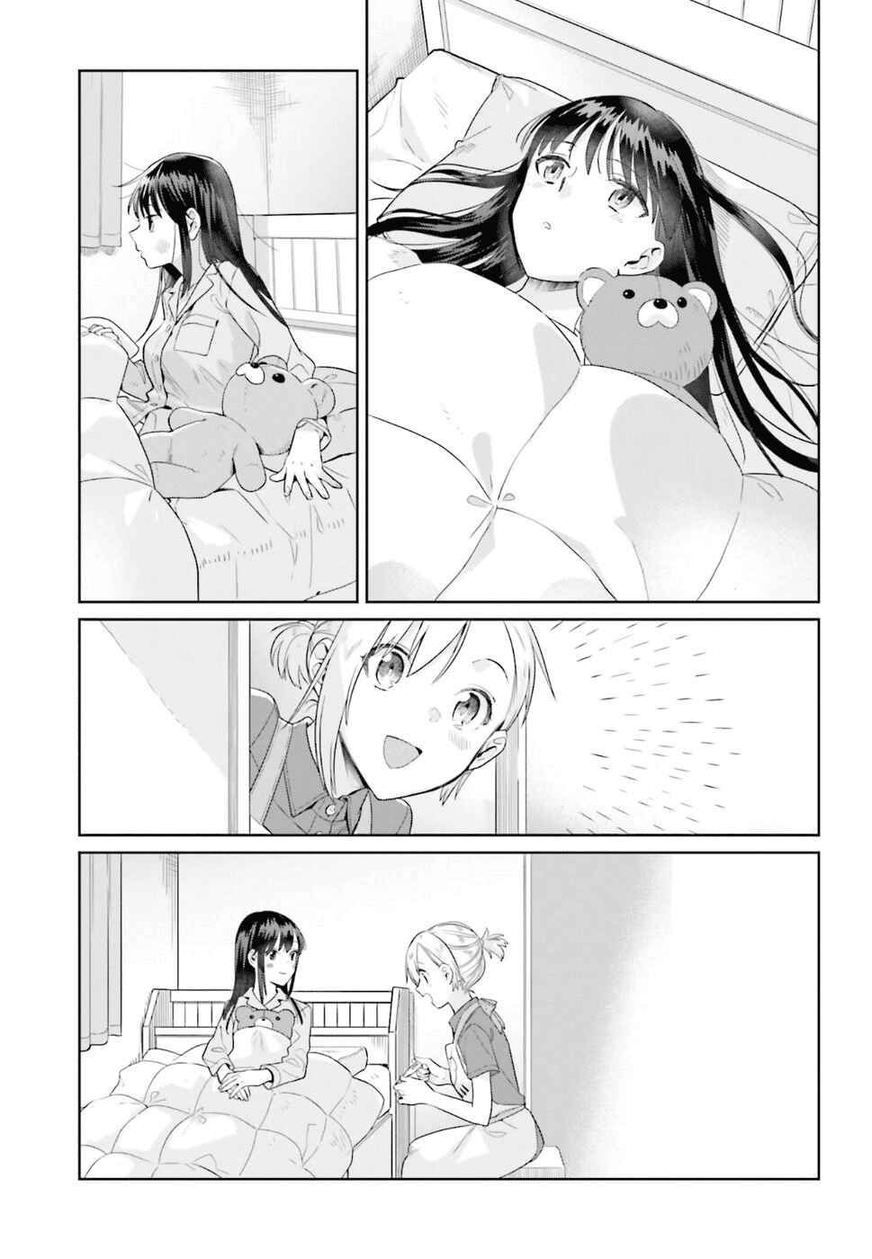 Page 17 Chapter 37 Shinmai Shimai no Futari Gohan