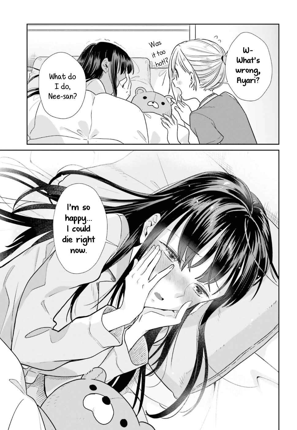 Page 21 Chapter 37 Shinmai Shimai no Futari Gohan