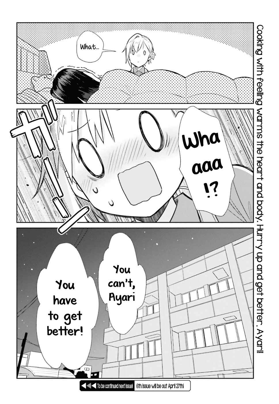 Page 22 Chapter 37 Shinmai Shimai no Futari Gohan