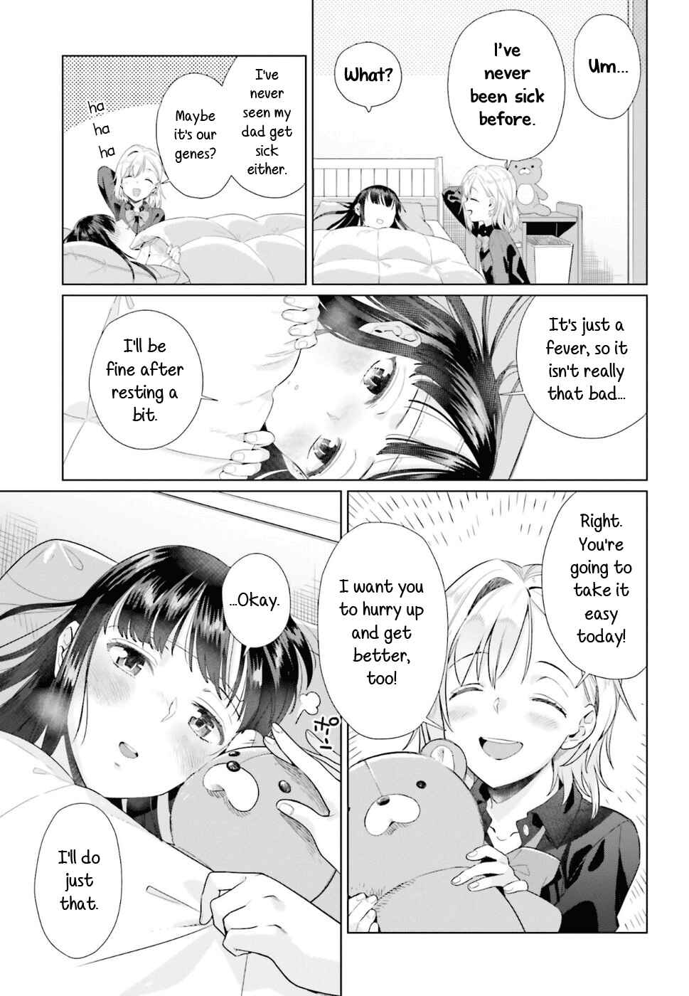 Page 5 Chapter 37 Shinmai Shimai no Futari Gohan