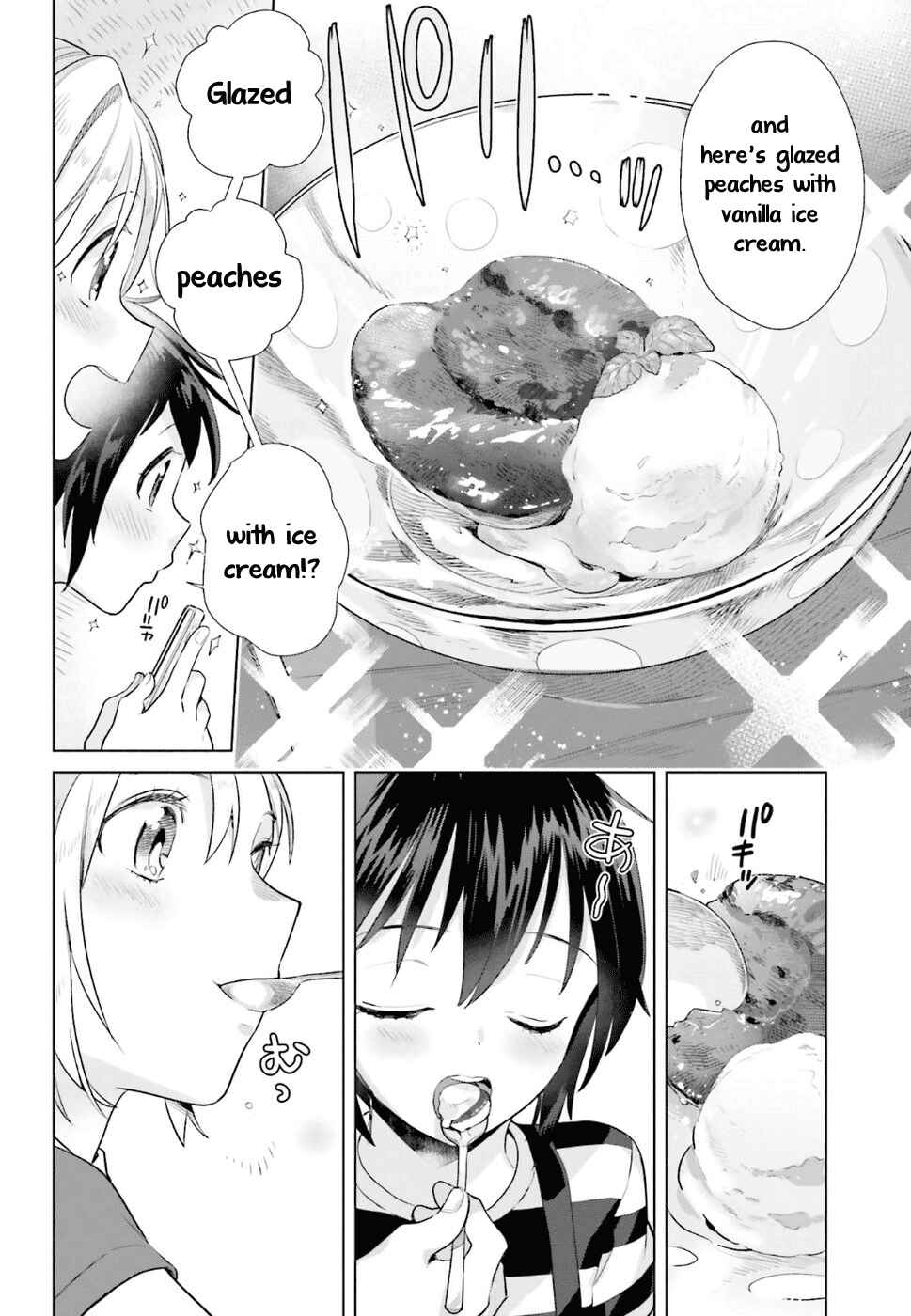 Page 14 Chapter 32 Shinmai Shimai no Futari Gohan