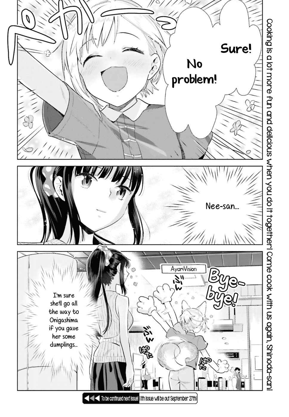 Page 18 Chapter 32 Shinmai Shimai no Futari Gohan