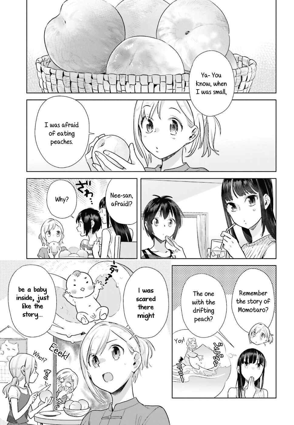 Page 3 Chapter 32 Shinmai Shimai no Futari Gohan