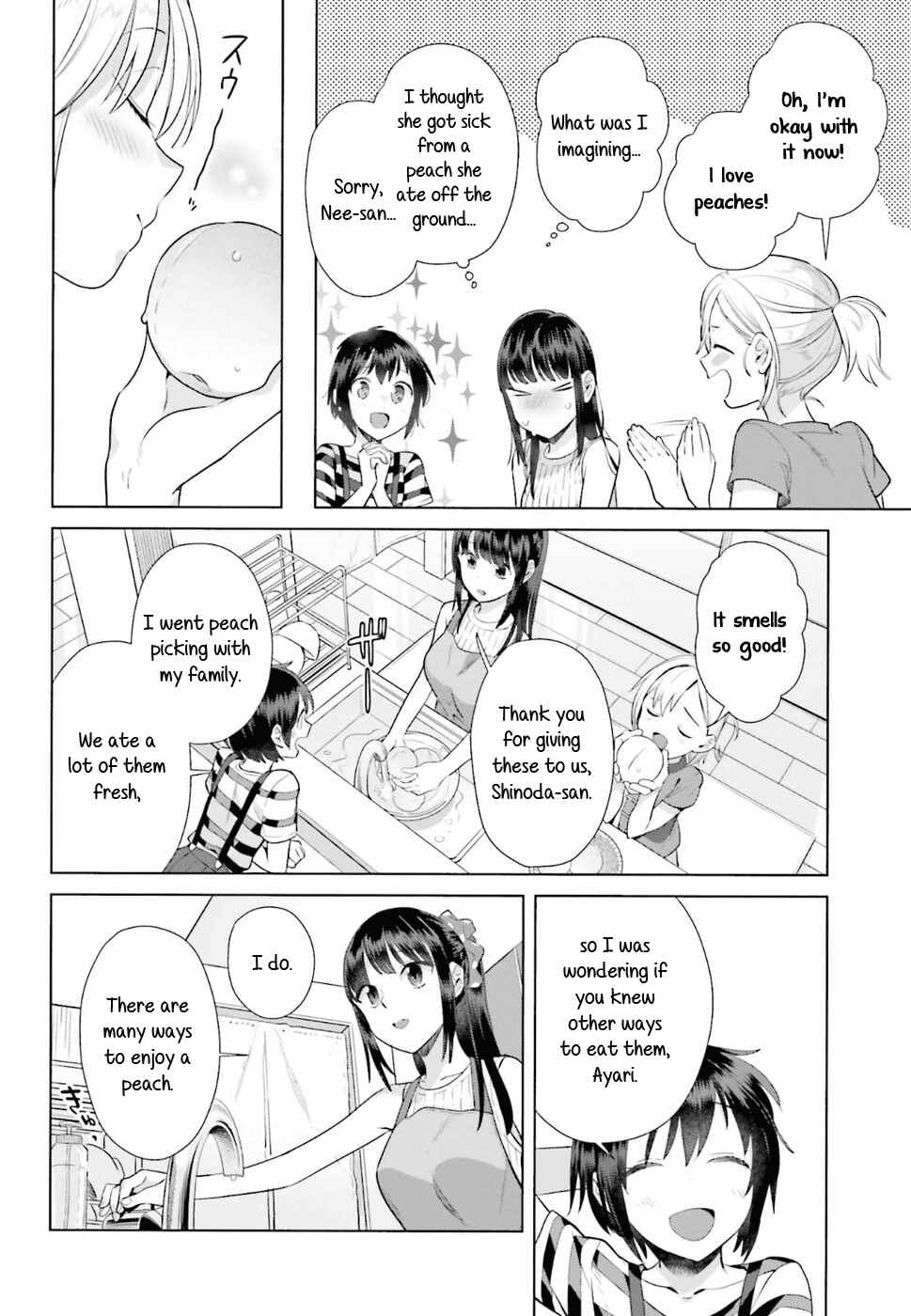 Page 4 Chapter 32 Shinmai Shimai no Futari Gohan