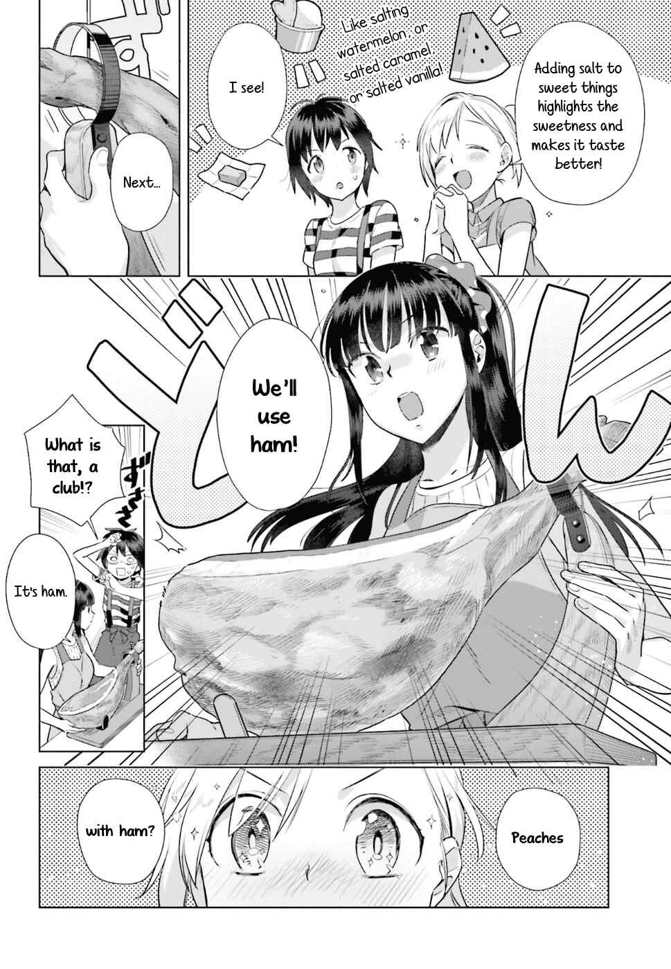 Page 8 Chapter 32 Shinmai Shimai no Futari Gohan