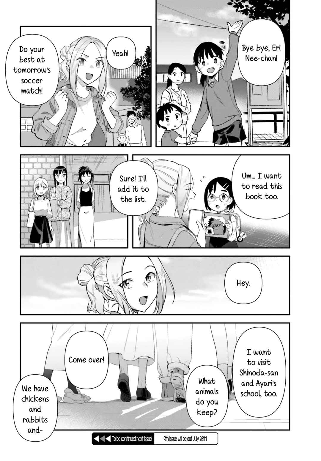 Page 12 Chapter 68 Shinmai Shimai no Futari Gohan