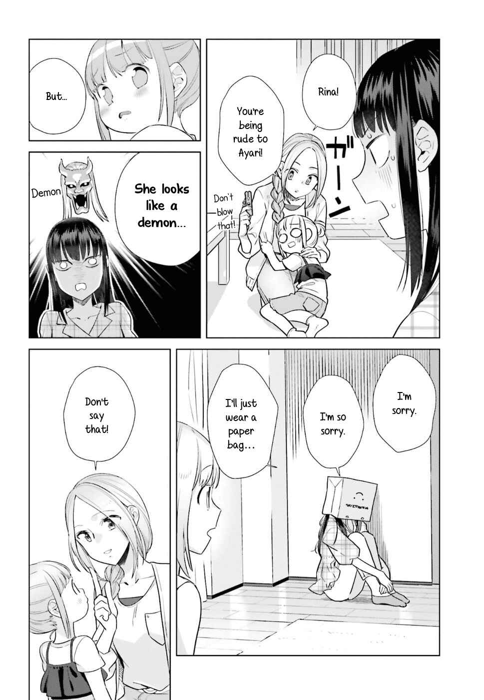 Page 6 Chapter 31 Shinmai Shimai no Futari Gohan