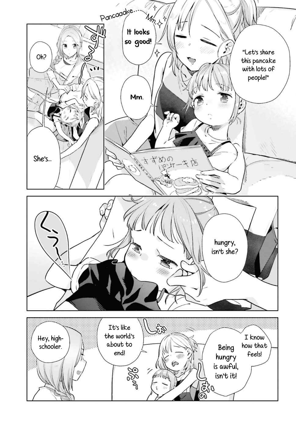 Page 9 Chapter 31 Shinmai Shimai no Futari Gohan