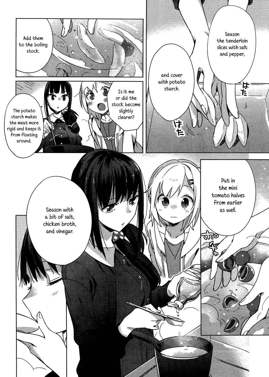 Page 14 Chapter 4 Shinmai Shimai no Futari Gohan