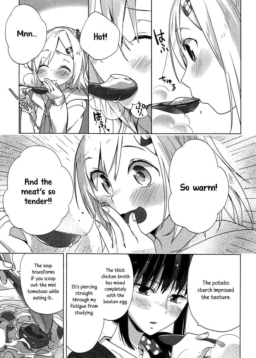 Page 17 Chapter 4 Shinmai Shimai no Futari Gohan