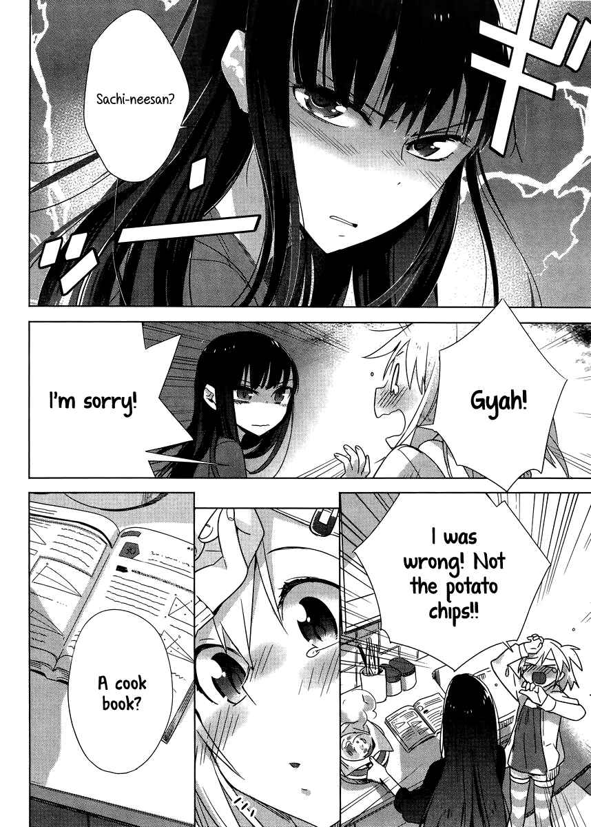 Page 2 Chapter 4 Shinmai Shimai no Futari Gohan