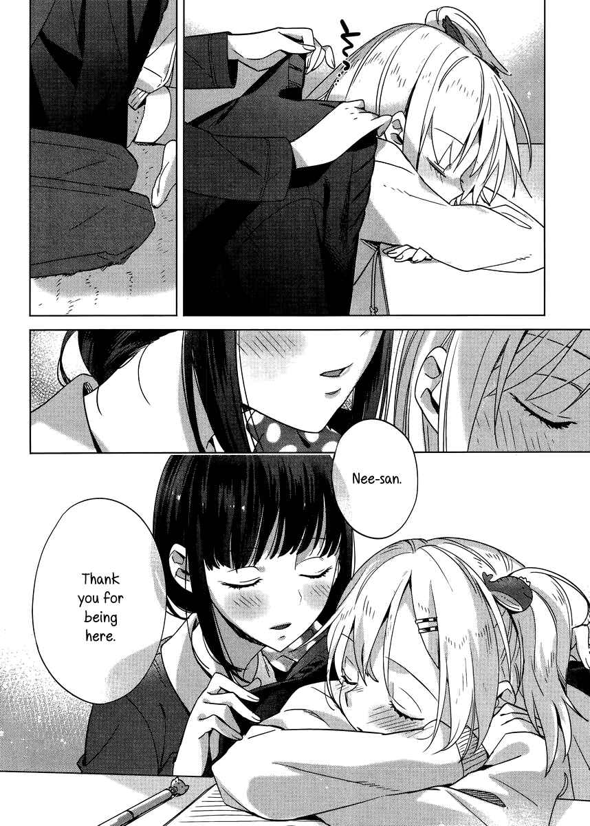 Page 20 Chapter 4 Shinmai Shimai no Futari Gohan