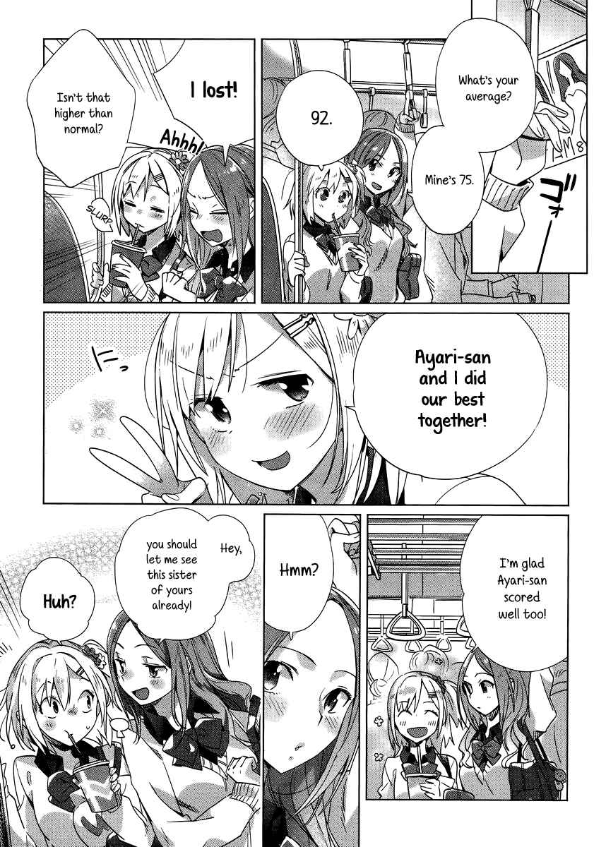 Page 21 Chapter 4 Shinmai Shimai no Futari Gohan