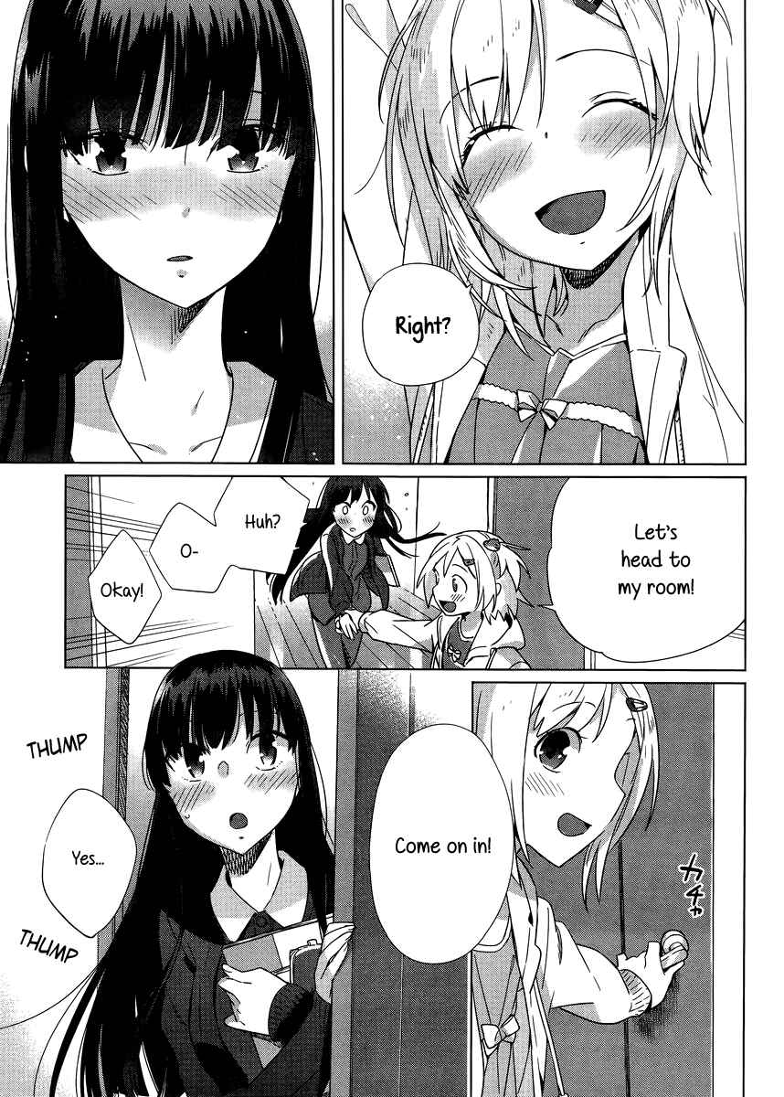 Page 7 Chapter 4 Shinmai Shimai no Futari Gohan