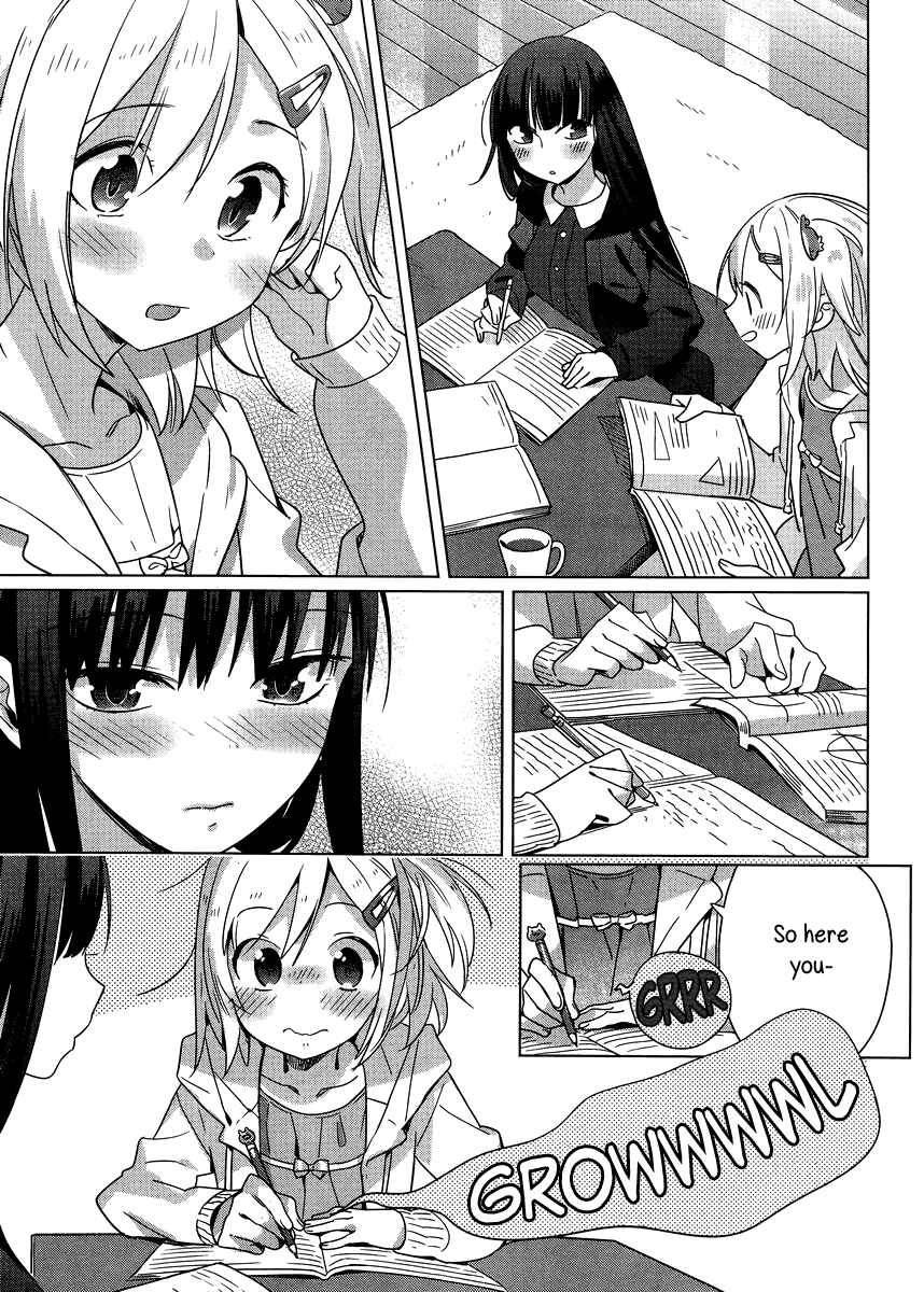 Page 9 Chapter 4 Shinmai Shimai no Futari Gohan
