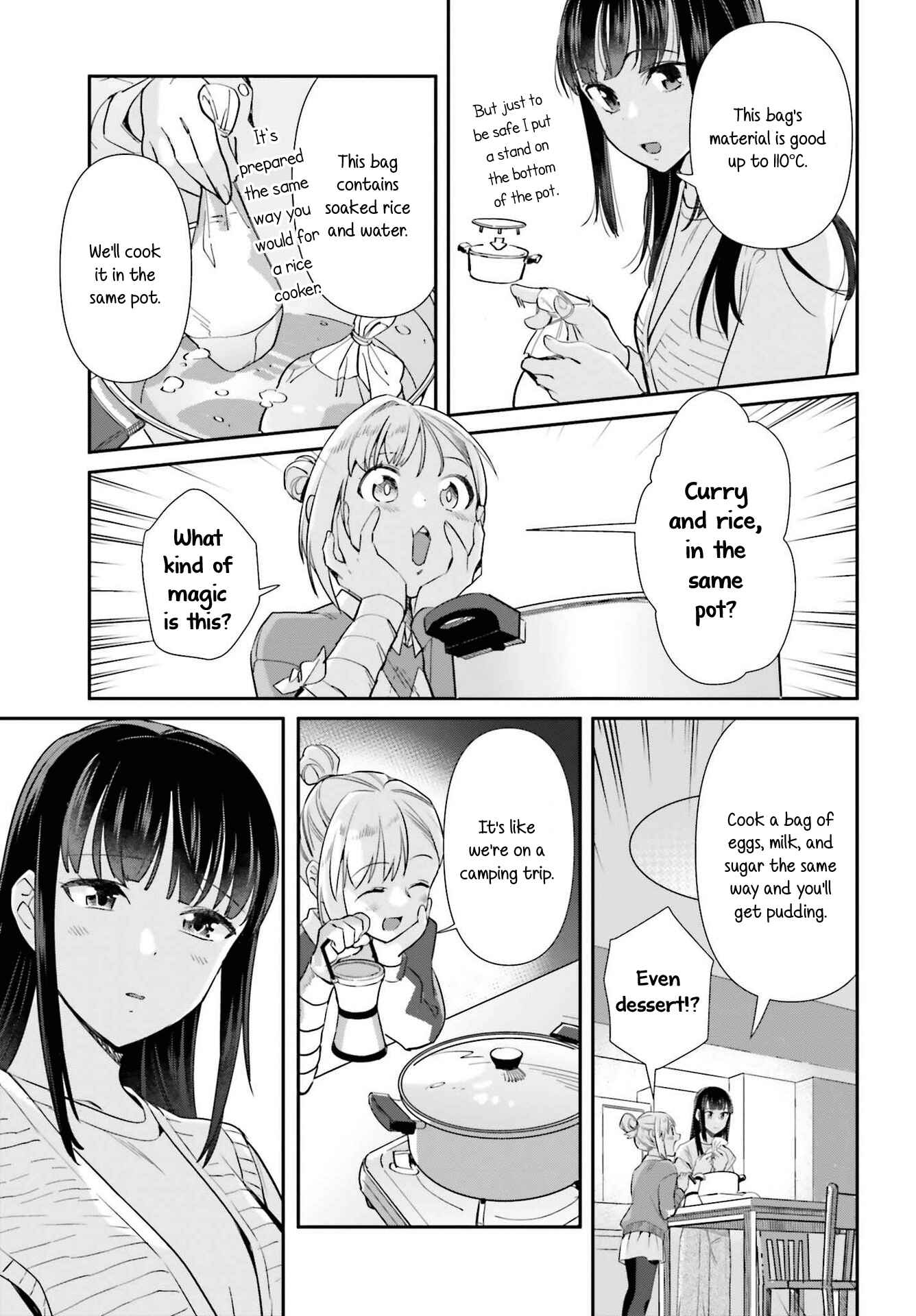 Page 12 Chapter 57 Shinmai Shimai no Futari Gohan