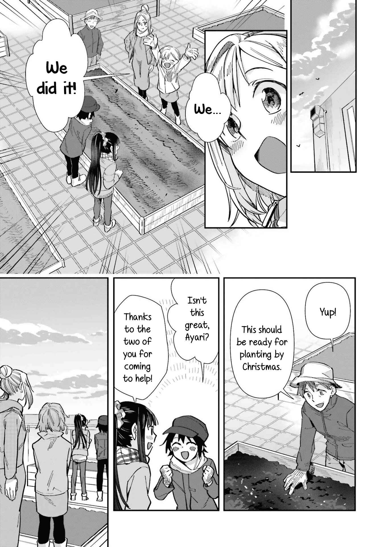 Page 19 Chapter 55 Shinmai Shimai no Futari Gohan