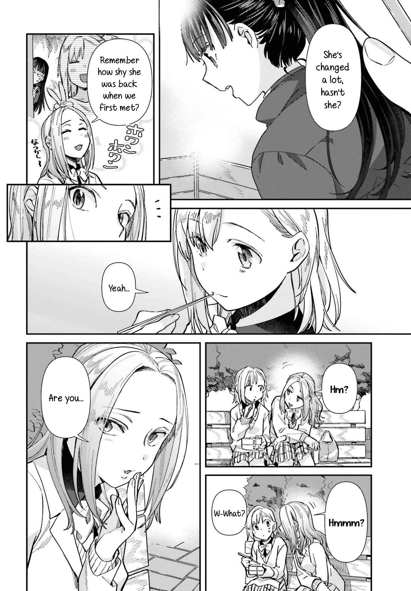 Page 2 Chapter 55 Shinmai Shimai no Futari Gohan