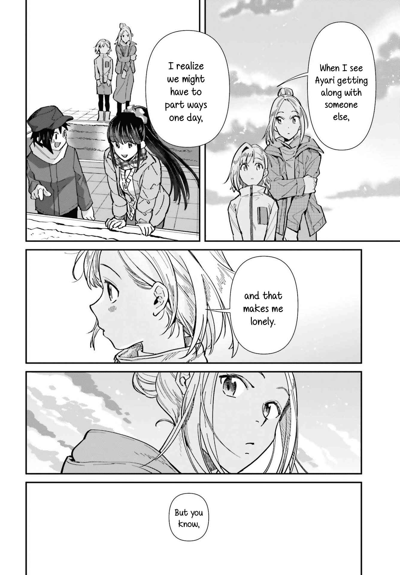 Page 20 Chapter 55 Shinmai Shimai no Futari Gohan