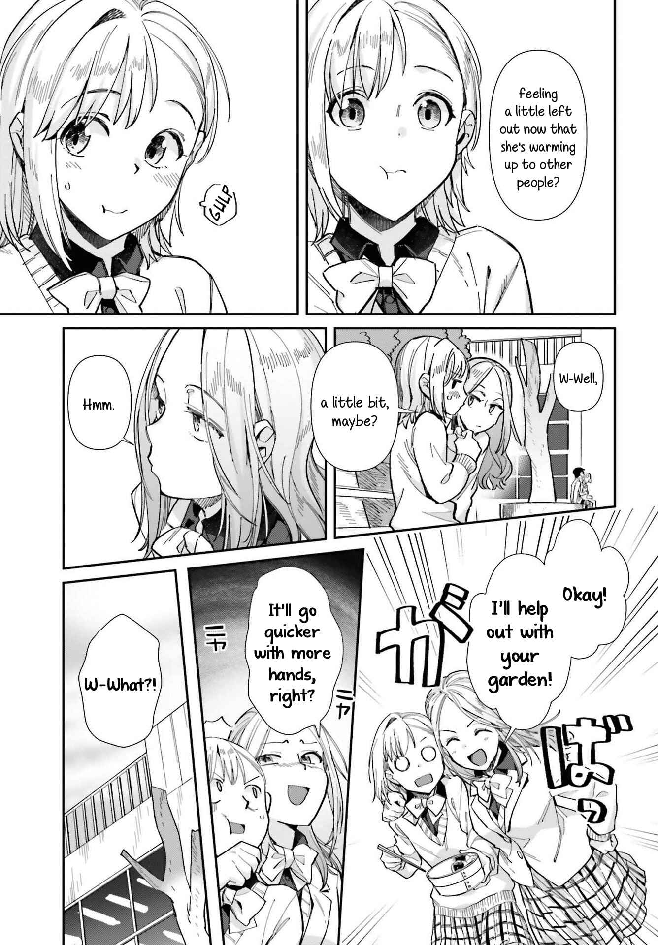 Page 3 Chapter 55 Shinmai Shimai no Futari Gohan