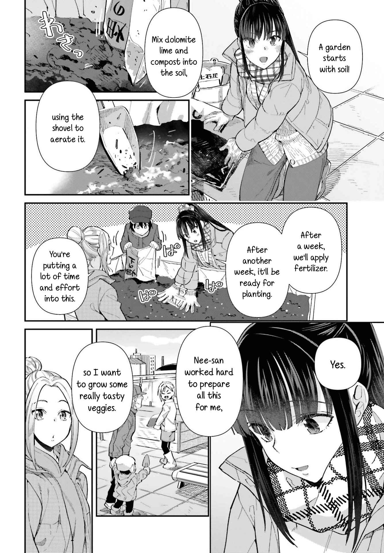 Page 8 Chapter 55 Shinmai Shimai no Futari Gohan