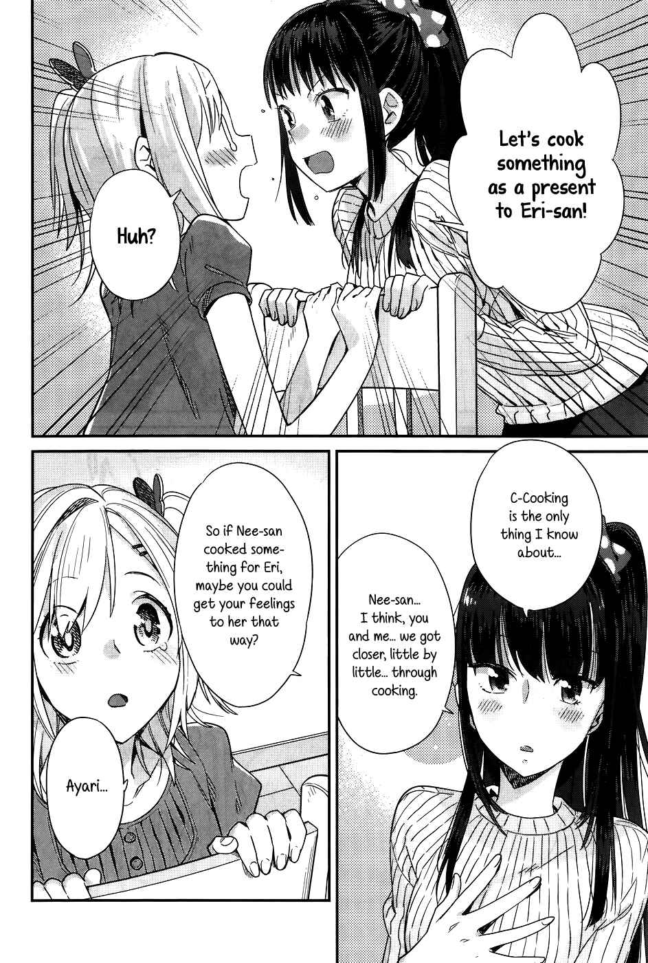 Page 10 Chapter 12 Shinmai Shimai no Futari Gohan