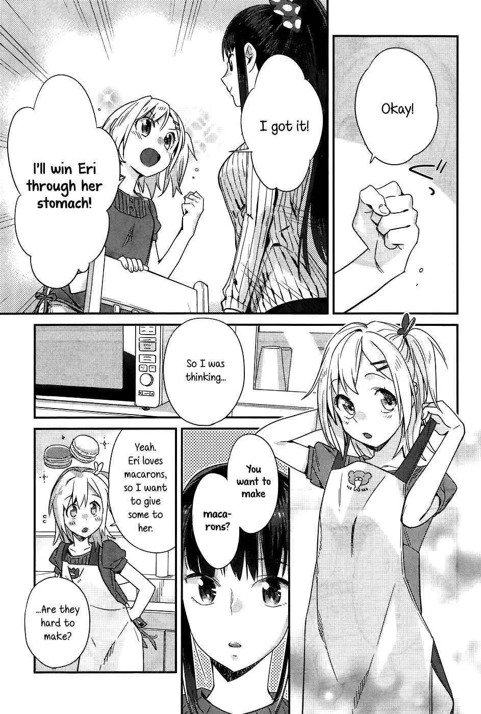 Page 11 Chapter 12 Shinmai Shimai no Futari Gohan