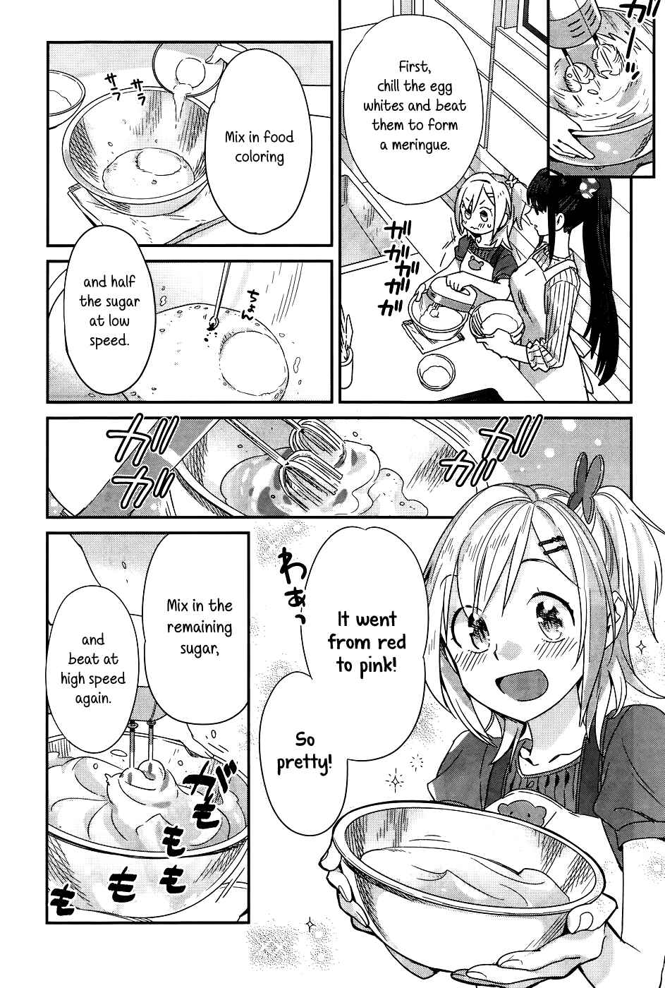 Page 13 Chapter 12 Shinmai Shimai no Futari Gohan