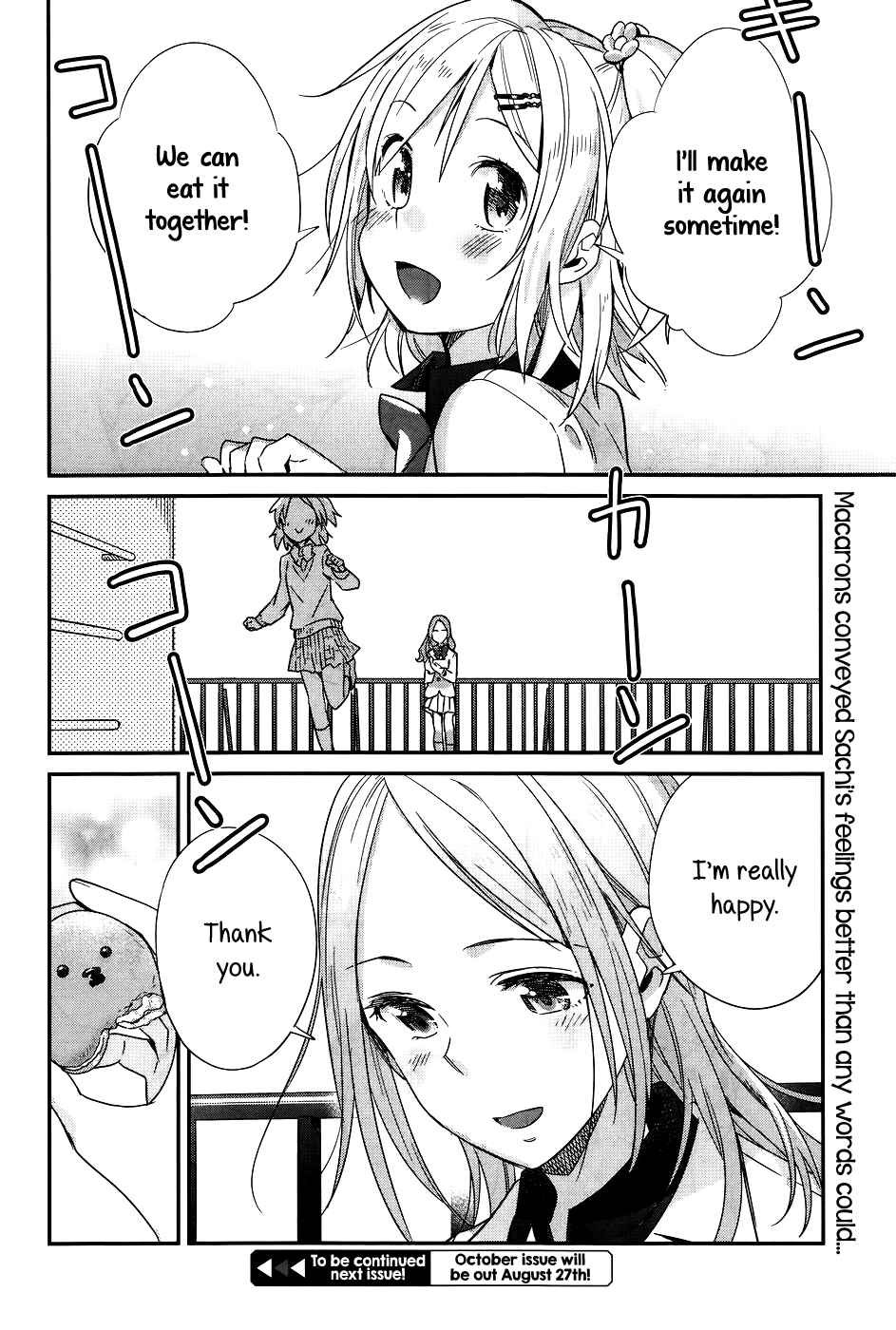 Page 24 Chapter 12 Shinmai Shimai no Futari Gohan