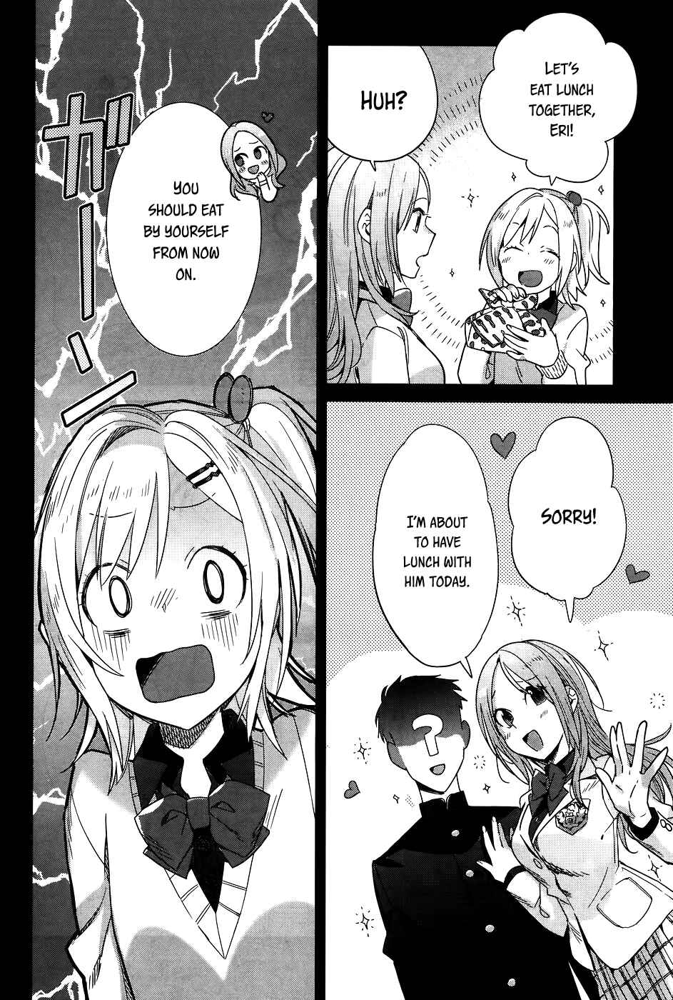 Page 8 Chapter 12 Shinmai Shimai no Futari Gohan