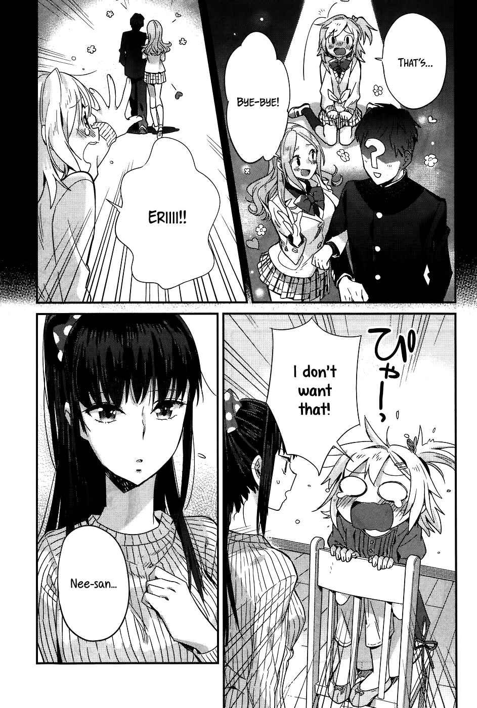 Page 9 Chapter 12 Shinmai Shimai no Futari Gohan